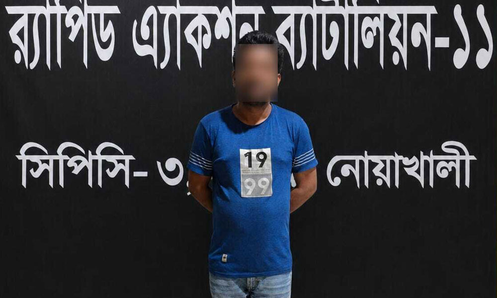 লক্ষ্মীপুরে স্ত্রীকে কুপিয়ে আহতের ঘটনায় ঈদের দিনেই পালিয়ে যাওয়া স্বামী গ্রেপ্তার