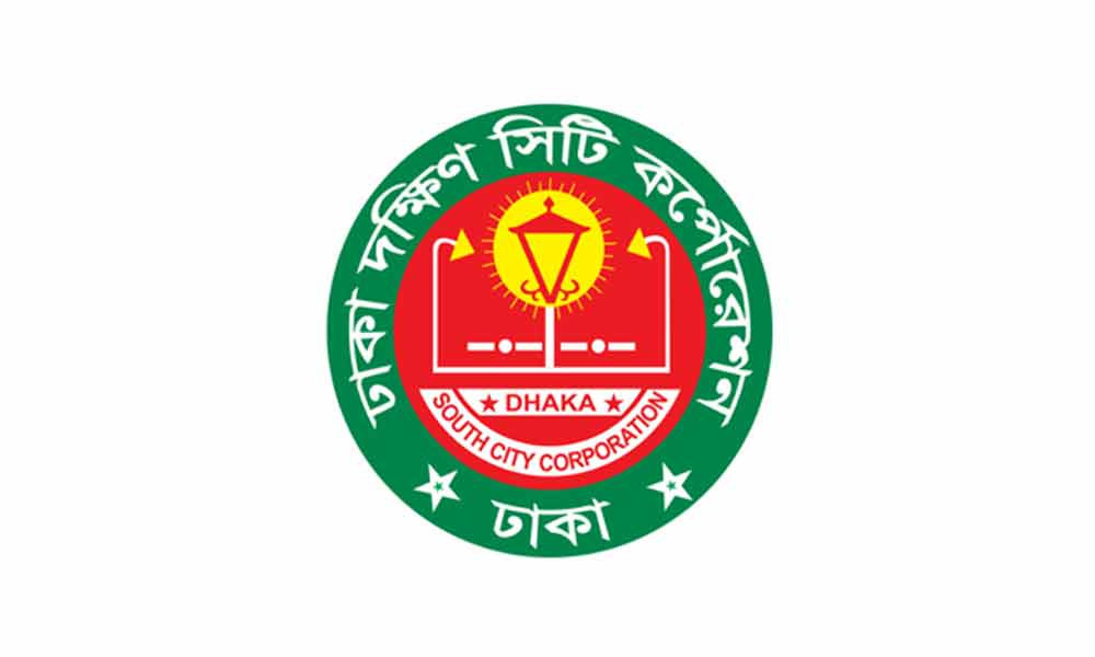 তিন দিনে ৩২ হাজার টনের বেশি কোরবানির বর্জ্য অপসারণ করেছে ডিএসসিসি
