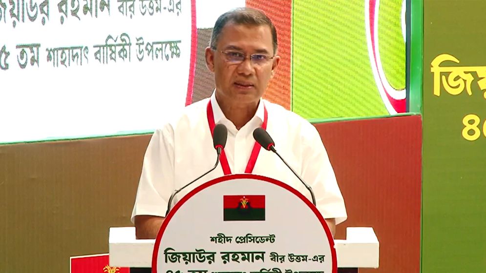 দেশের সামনে কঠিন সময়, দায়িত্বশীলভাবে এগোতে হবে: প্রধানমন্ত্রী তারেক রহমান