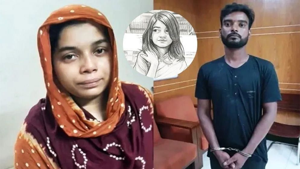 রামিসা হত্যা মামলায় সোহেল-স্বপ্নার মৃত্যুদণ্ড