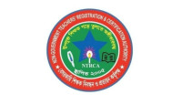 থাকছে না নিবন্ধন পরীক্ষা, নতুন পদ্ধতিতে হবে শিক্ষক নিয়োগ