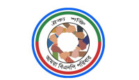 বিএনপি পরিবারের নামে অর্থ দাবি প্রতারণা: সতর্ক থাকার আহ্বান
