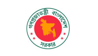 ৯ সদস্যের কমিটি, সভাপতি লে. জেনারেল ফয়জুর রহমান