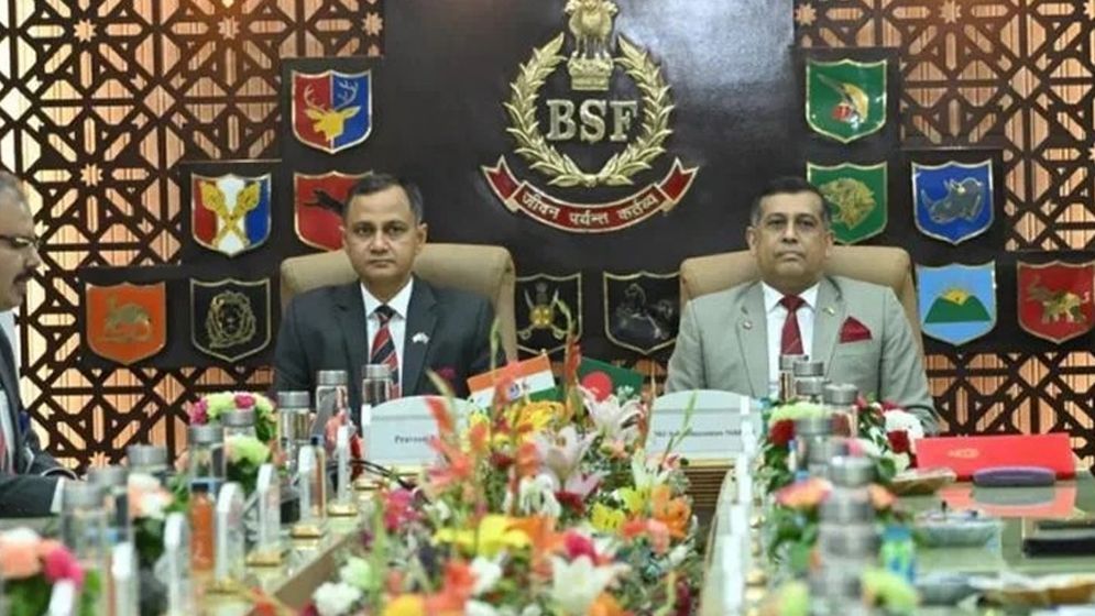 বিজিবি-বিএসএফ সম্মেলন: সীমান্ত হত্যা শূন্যে নামানোসহ একাধিক বিষয়ে ঐকমত্য
