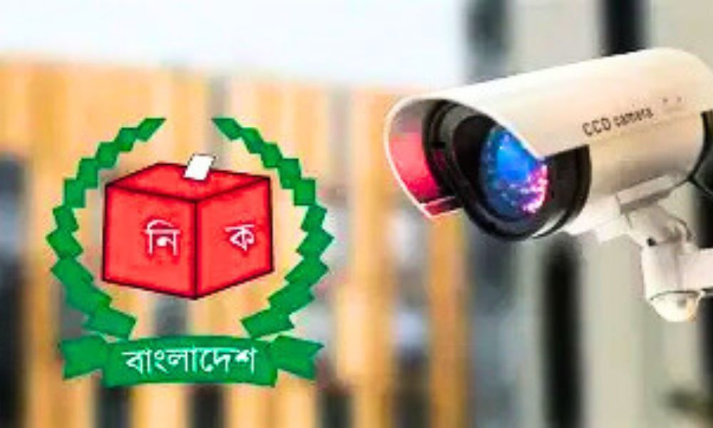 ত্রয়োদশ জাতীয় নির্বাচন: কেন্দুয়ায় সিসিটিভি, সেনা ও বিজিবি মোতায়েন