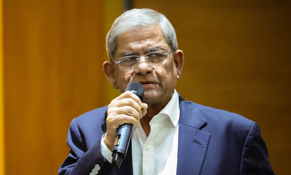 সংরক্ষিত নারী আসন নিয়ে বিএনপির মনোনয়ন প্রক্রিয়া শুরু