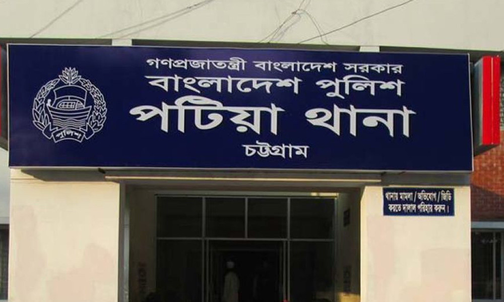 মালয়েশিয়ায় পালানোর চেষ্টাকালে গ্রেপ্তার পঙ্কজ হত্যা মামলার প্রধান আসামি