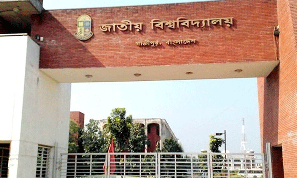 শিক্ষক ডাটাবেজ ও প্রশিক্ষণ পরিকল্পনা প্রণয়নে কলেজগুলোকে তথ্য হালনাগাদের নির্দেশ