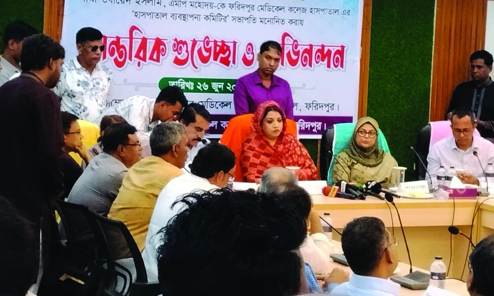 হাসপাতালে দুর্নীতির সঙ্গে কোনো আপস নয়, স্বাস্থ্যসেবায় সর্বোচ্চ গুরুত্ব: শামা ওবায়েদ ইসলাম