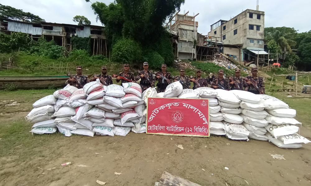 রাঙামাটিতে ভারতগামী ৩ হাজার ৫৫০ কেজি সার জব্দ, বিজিবির অভিযান