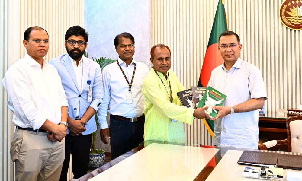 ‘বীর রাষ্ট্রনায়ক জিয়াউর রহমান’ গ্রন্থের মোড়ক উন্মোচন করলেন প্রধানমন্ত্রী তারেক রহমান
