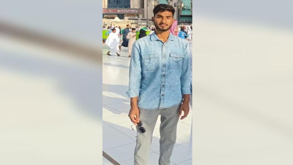 সৌদি আরবে সড়ক দুর্ঘটনায় আখাউড়ার প্রবাসী যুবকের মৃত্যু