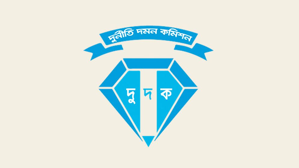 জাতীয় পরিচয়পত্রের তথ্য ফাঁসের অভিযোগে অনুসন্ধান জোরদার, নথি চাইল দুর্নীতি দমন কমিশন