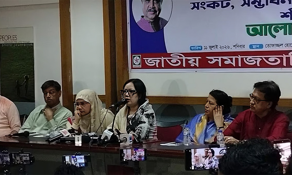 ‘আগামী ১০০ বছরেও বাংলাদেশে আর গণ-অভ্যুত্থান হবে না’—রুমিন ফারহানা