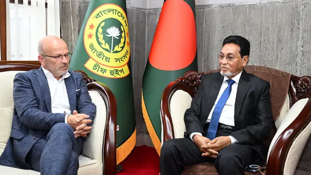 চিফ হুইপের সঙ্গে ইপিডি প্রতিনিধি দলের সাক্ষাৎ, সংসদীয় গণতন্ত্র নিয়ে মতবিনিময়