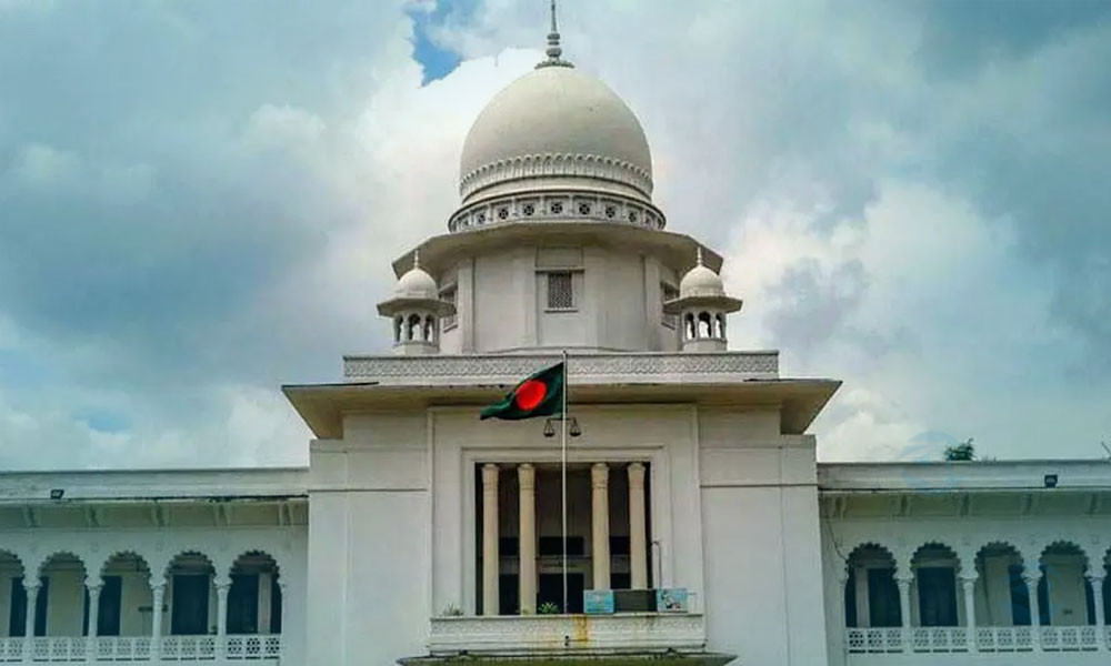 ২৫ বছর পূর্ণের আগে পদত্যাগ করলে পেনশন নয়, আপিল বিভাগের পূর্ণাঙ্গ রায় প্রকাশ