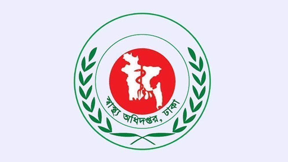 আরও ৪ শিশুর মৃত্যু, দেশে হামে প্রাণহানি বেড়ে ৭৮৪