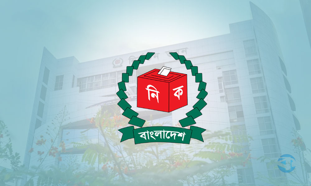 প্রবাসীদের ভোটব্যবস্থা নিয়ে আজ ইসির বৈঠক, আলোচনায় ভবিষ্যৎ কর্মপরিকল্পনা