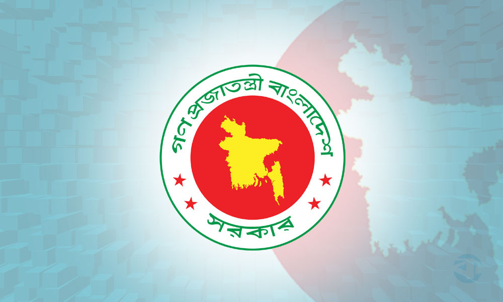 স্কুল-কলেজে কর্মচারী নিয়োগে ফিরল পুরোনো নিয়ম, ক্ষমতা আবার পরিচালনা পর্ষদের হাতে