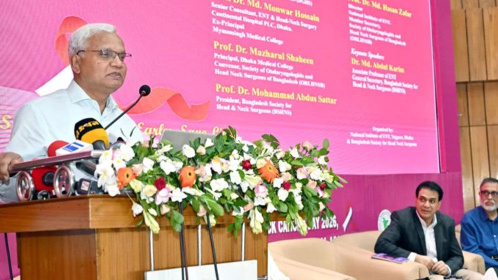 অর্থের সংকটে কোনো রোগীর চিকিৎসা বন্ধ হবে না: সমাজকল্যাণমন্ত্রী