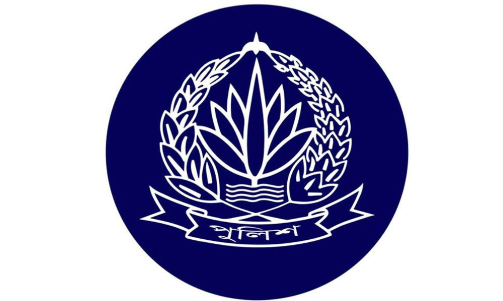 সরকারি কর্মকর্তার পরিচয়ে অর্থ দাবি: দেশবাসীকে পুলিশের জরুরি সতর্কতা