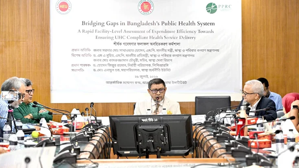 ঘরে ঘরে প্রাথমিক স্বাস্থ্য পরীক্ষা ও সাশ্রয়ী মূল্যে ডায়ালাইসিস সেবা চালুর উদ্যোগ