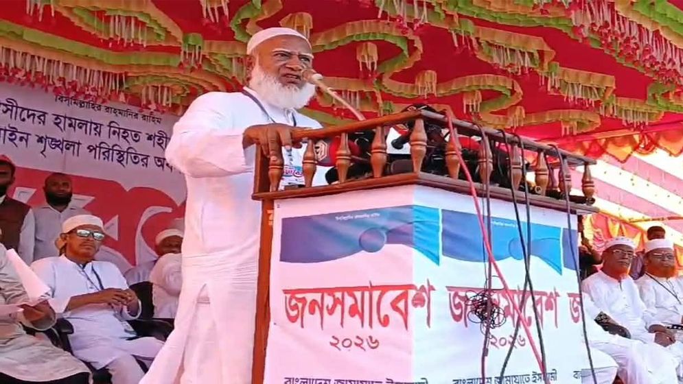 ‘বাংলার জমিনে কোনো ফ্যাসিবাদ বরদাশত করা হবে না’: জামায়াত আমির