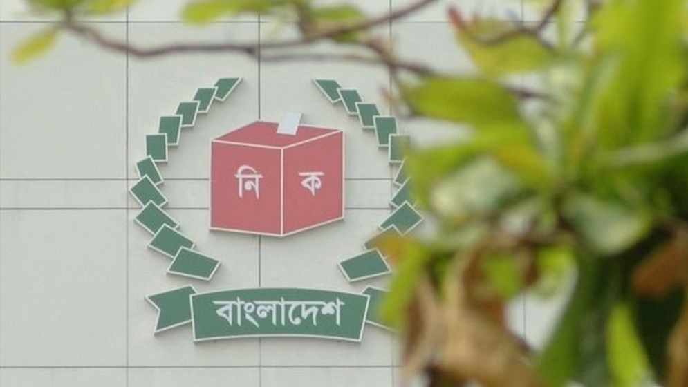 রাষ্ট্রপতি নির্বাচন পরিচালনায় সিইসির সহায়ক হিসেবে ২০ কর্মকর্তা নিয়োগ