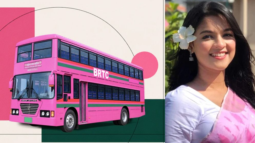 ‘গোলাপি বাস’ নিয়ে ট্রলের কড়া জবাব দিলেন সাদিয়া আয়মান