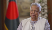 ঈদুল আজহা উপলক্ষে আজ সন্ধ্যায় জাতির উদ্দেশে ভাষণ দেবেন প্রধান উপদেষ্টা ড. মুহাম্মদ ইউনূস