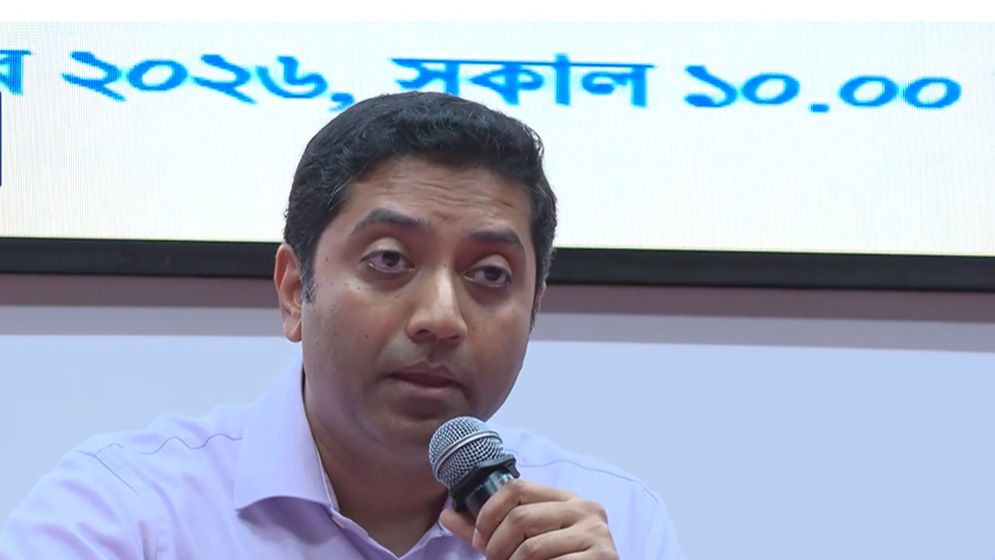 প্রাথমিক শিক্ষায়ও জবাবদিহিতা নিশ্চিত হয়েছে: ববি হাজ্জাজ