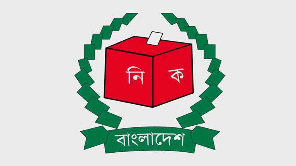 ইউপি নির্বাচনে চেয়ারম্যান-মেম্বারদের জন্য ৪২ প্রতীক নির্ধারণ