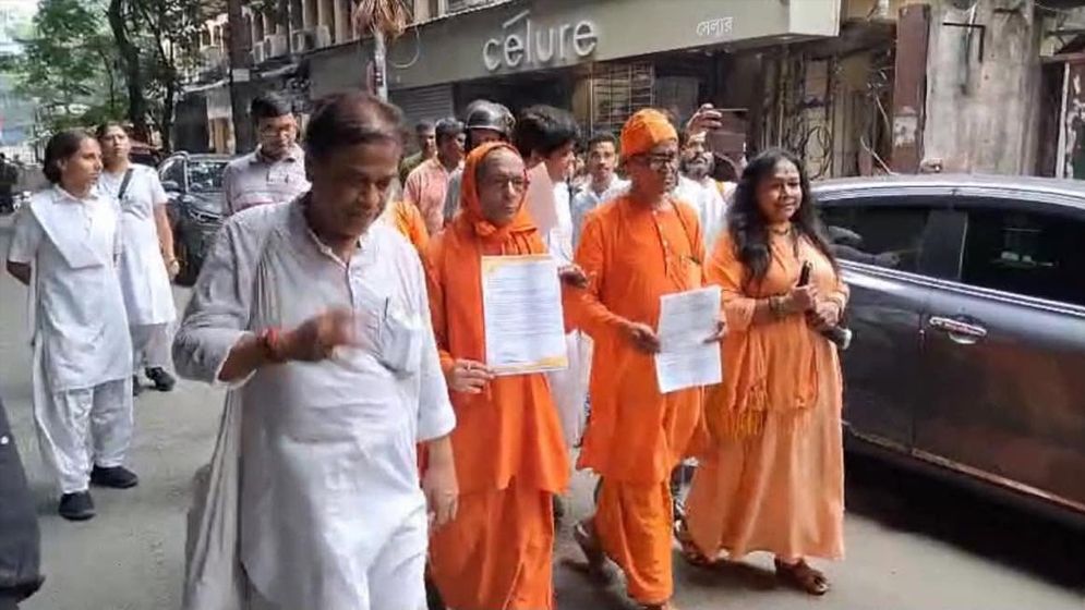 কলকাতায় বাংলাদেশ ডেপুটি হাইকমিশন অভিমুখে বিক্ষোভ মিছিল, আটকাল পুলিশ