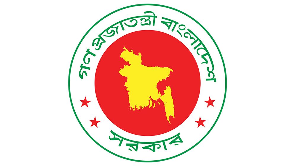৭ নভেম্বর জাতীয় বিপ্লব ও সংহতি দিবসে থাকছে সাধারণ ছুটি