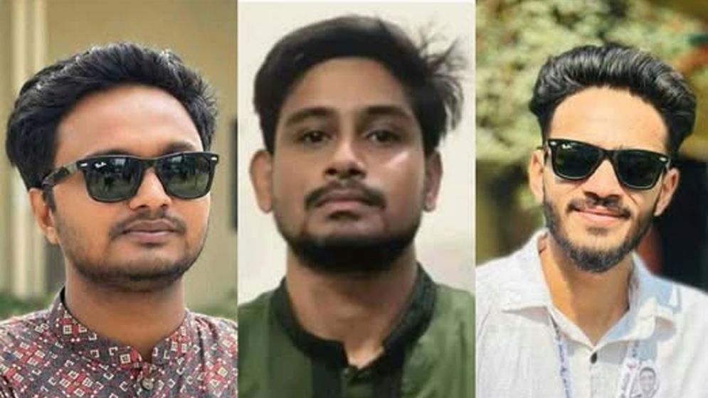 রাবি ছাত্রদলের ৩ নেতা বহিষ্কার, ৬ জনকে শোকজ