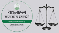 জুলাই সনদের ভিত্তিতে নির্বাচনের দাবি জামায়াতের, নির্বাচনি পরিবেশ নিয়ে সংশয়