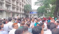 সরকারি চাকরি অধ্যাদেশ-২০২৫ বাতিলের দাবিতে টানা তৃতীয় দিনের বিক্ষোভ
