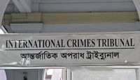 আশুলিয়ায় ৬ আন্দোলনকারী হত্যায় আজ অভিযোগ গঠনের শুনানি