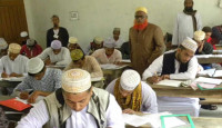 ইবতেদায়ি মাদ্রাসায় পঞ্চম শ্রেণির বৃত্তি পরীক্ষা আবার শুরু, ডিসেম্বরে আয়োজন