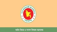 বীর মুক্তিযোদ্ধার সংজ্ঞায় পরিবর্তন, জারি হলো নতুন অধ্যাদেশ