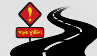 নাটোরে পৃথক সড়ক দুর্ঘটনায় এনজিও কর্মী ও ভ্যানচালকের মৃত্যু