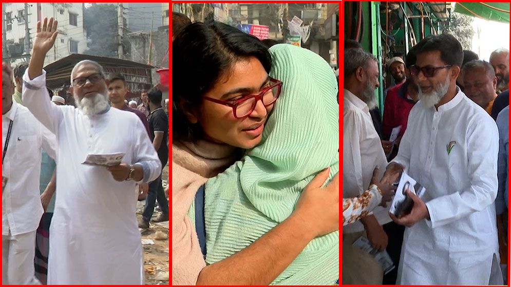 ঢাকায় উন্নয়নের প্রতিশ্রুতি বনাম বাস্তবতা: এমপিদের হাতে আসলে কতটুকু ক্ষমতা?