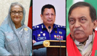 শেখ হাসিনাসহ ৩ জনের বিরুদ্ধে মানবতাবিরোধী অপরাধে অভিযোগ গঠনের শুনানি আজ