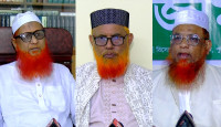আওয়ামী লীগের বিরুদ্ধে ঐক্যবদ্ধ থাকার অঙ্গীকার ফ্যাসিবাদবিরোধী দলগুলোর
