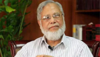 যুবদলকর্মী হত্যা মামলা: সাবেক প্রধান বিচারপতি খায়রুল হকের জামিন শুনানি অক্টোবরের তালিকায়  পুনর্লিখিত প্রতিবেদন