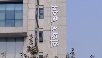 চতুর্থ দিনে এনবিআরের কলমবিরতি, স্থবির কাস্টমস ও রাজস্ব আদায়