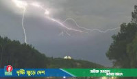 পাঞ্জাবে বজ্রসহ ভারি বৃষ্টি: ১৩ জনের মৃত্যু, আহত ৯২