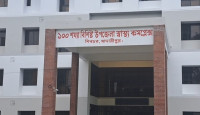 শিবচরে ১০০ শয্যার নতুন ভবন, চালু হয়নি চিকিৎসা সেবা জনবল সংকটে